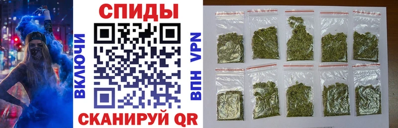 Бутират оксибутират  Волгореченск 