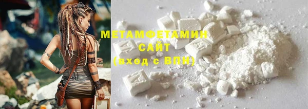 прущая мука Белокуриха