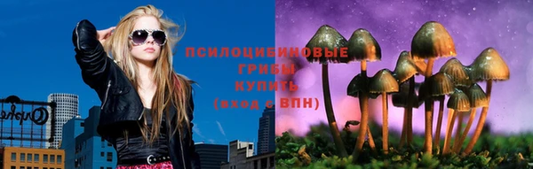 спайс Зеленодольск
