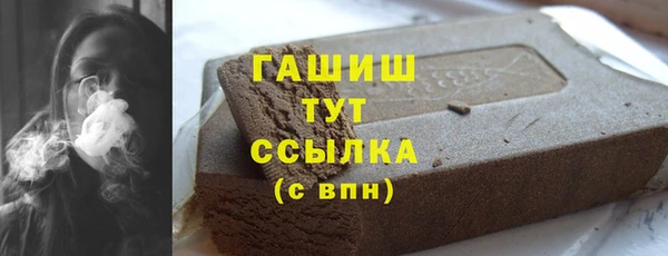 СК Белоозёрский