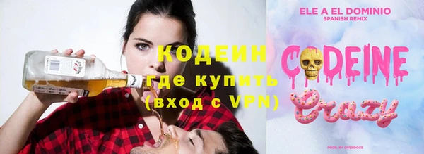 СК Белоозёрский