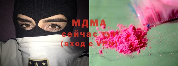 a pvp Ельня