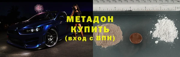 СК Белоозёрский