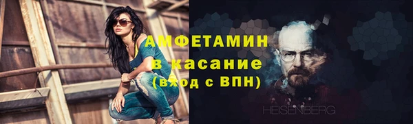 СК Белоозёрский
