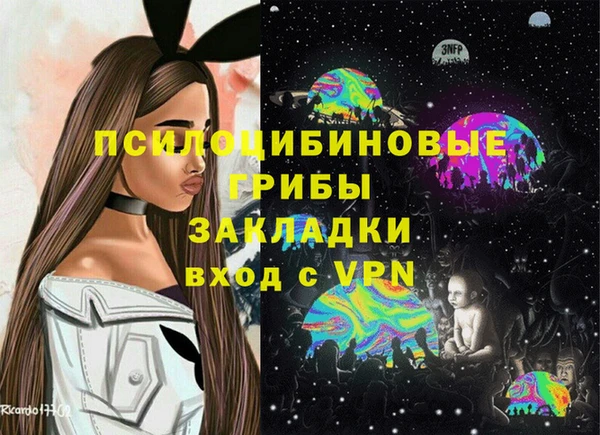 СК Белоозёрский