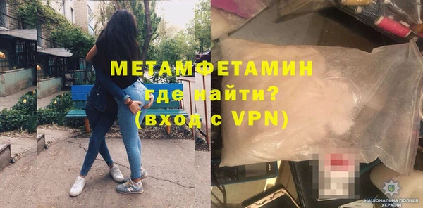 СК Белоозёрский