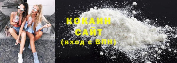 гашик Беломорск