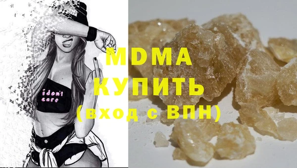СК Белоозёрский