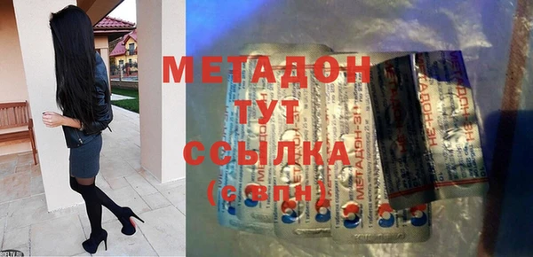 СК Белоозёрский