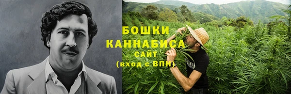 гашик Беломорск