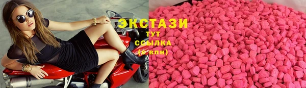 прущая мука Белокуриха