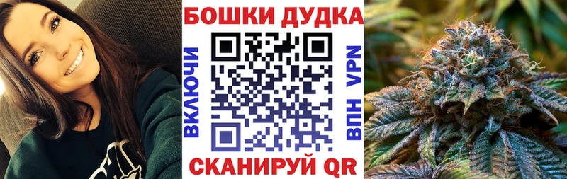 blacksprut   Волгореченск  Конопля Amnesia  купить наркотики сайты 